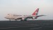 Boeing B-747-SP Yemenia